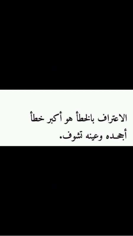 SaSalehhh711's profile picture. 