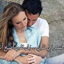 عمرو جمال (@22_h4) Twitter