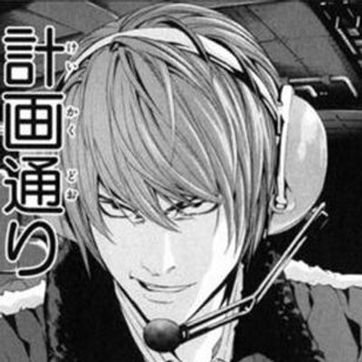 思わずニヤッとなるgif画像bot Smartsasamiex Twitter