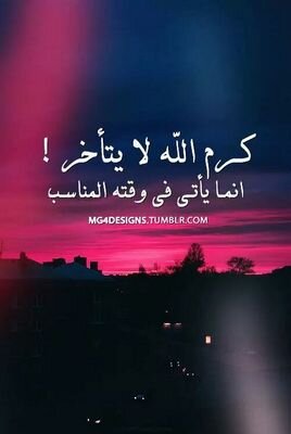 ‏‏‏‏‏إستثنائيه بمشاعري .. دبلوماسية بتصرفي .. ديكتاتورية بتفكيري.. ديموقراطية برأيي .. طالبة هندسة برمجيات ... 18 سنه..