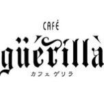 関大前/カフェゲリラ/11:00〜22:30/ROCKな定食／ゲリラのハイから／からあげ食べ放題+ハイボール飲み放題=999円