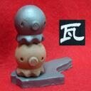 安冨白土瓦(淡路島かわらや)