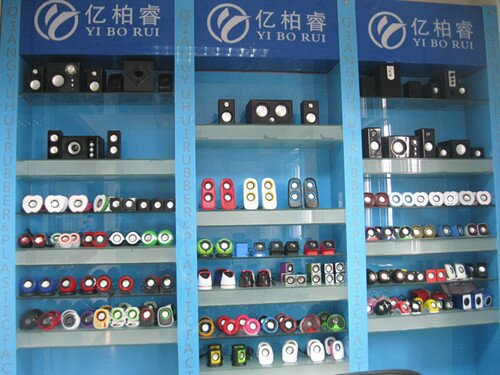 We are manufacturer of different speakers, including computer speakers, cellphone speakers, bluetooth speakers,2.1 speakers and promotional gift speakers.