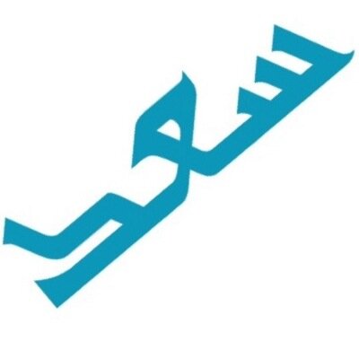 ‏آلهـدوء من اروع الصفات التي اعشقهـا ﻻ اعلم مالسبب ولكن ربما هـي لغة مابداخـلُيَ ♥ اغرد بمآ يروق ليِ ويعجبني ويرضي آلُلُہ عزوجل ヅ   جميع تغريداتي في مفضـلتـي ✪.