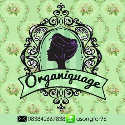 #OFFICIAL GULA CO. RESELLER# Contact us :08112909768 & line : asongfor96