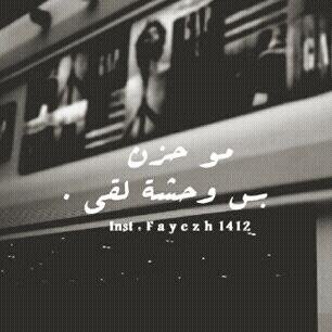 سبحان آلله وبحمدة،سبحآن آلله آلعظيمّ  .