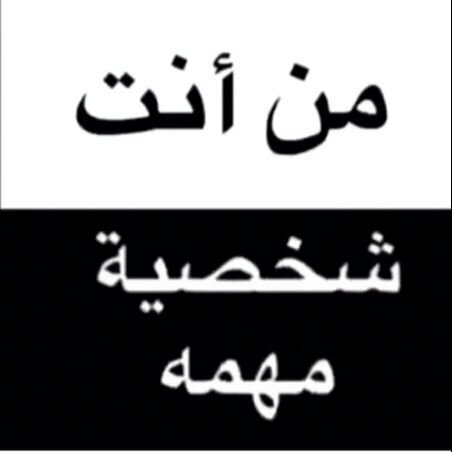 24D8BF05اقبل الكل .