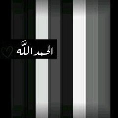 أمي ؛ رَونقُ المساءَ وصفاءُه ~””