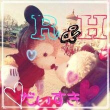 1988_rau's profile picture. ★恋愛って何…。 好きって何…。男の人におもちゃにされる願望があります。。。2人の人とかに。。。興味深々でっ。。。