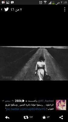 ‏آفعـل الجميل ، لِـ يبقى ذكرك آجمل ..” الخاص مهمل