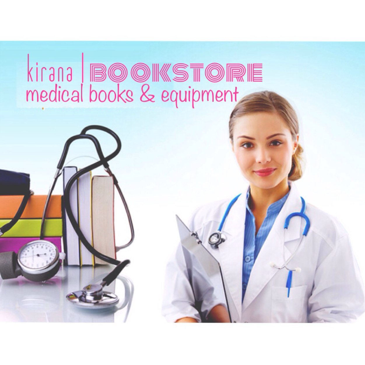 medical book store and equipment