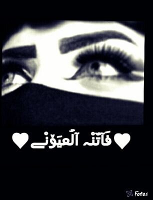 ‏‏#الجآمعه_الهاشميه♡
