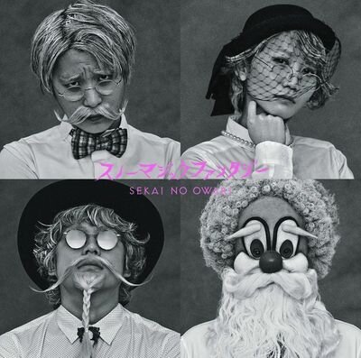 lockon492's profile picture. 津山高校2年6組