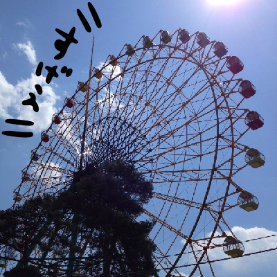 kojyasu's profile picture. 競プロ。Python。AtCoder (Algo) 水💧
精神科ソーシャルワーカー。SST、CBT。長期育休明け。