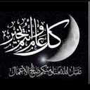 alreem (@589Joker) Twitter