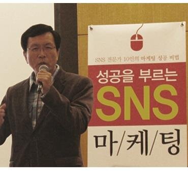 이시형(mouse)