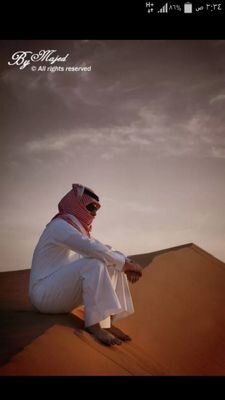 ‏اللهم اعنا على ذكرك وشكرك وحسن عبادتك