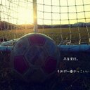 岡本 光司 (@05kojiSoccer) Twitter