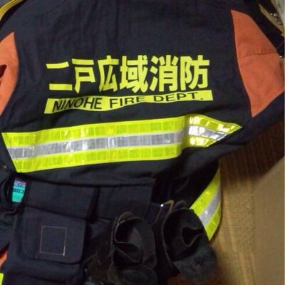 元光星学院 ！現 MCOOL！警察、消防コース！ サッカーしてます！(・ω・)ノ 3/20（≧∇≦）消防士なる！