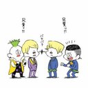 エくレあ (@05058505) Twitter