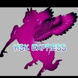 Hskexpress1's profile picture. 