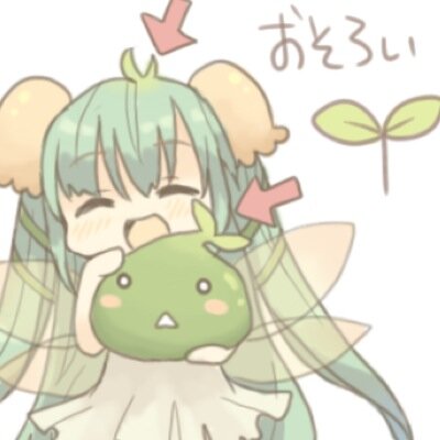 にゃるるん！
