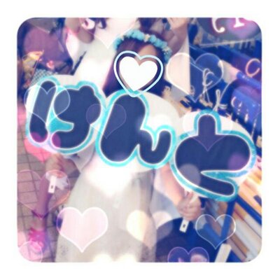 せんがゆいきち