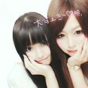 りな (@0917_laaav) Twitter