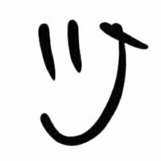 qwpoeriuty236w's profile picture. 