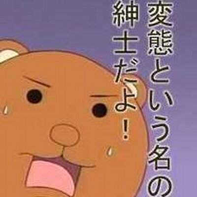 ライフガード