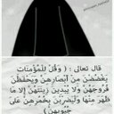 فخري حجابي#عزة (@22M5m) Twitter