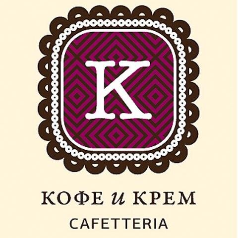 Кофейня 'Кофе и Крем'
Ждем Вас с 8.00 до 21.00 по адресу: ул. Красная, 145 (вход со стороны ул. Бабушкина)