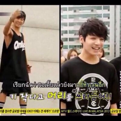 A.R.M.Y