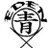 EdenAobaTaiko's profile image