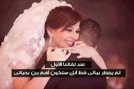 مسكين يازمن