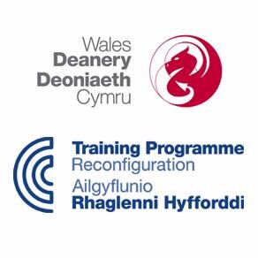 The aim of reconfiguration of training is to deliver high quality, sustainable and attractive medical training, appropriate for the needs of the health service.