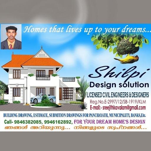 Licensed Civil Engineer and Designer