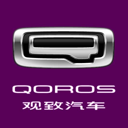 Welcome to QOROS – the official Twitter profile for the new international car brand