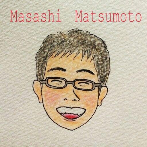 こんにちは。松本将司です。 古き良きフォークソングを愛するシンガーソングライターです！M&Mというユニットでも活動しています！