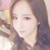 이미림 (@tint_mirim) Twitter profile photo
