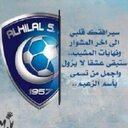 اسير الحب 6/6 (@01b192601b514cb) Twitter