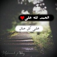 معتز بن سعود (@wersdhh) 's Twitter Profile