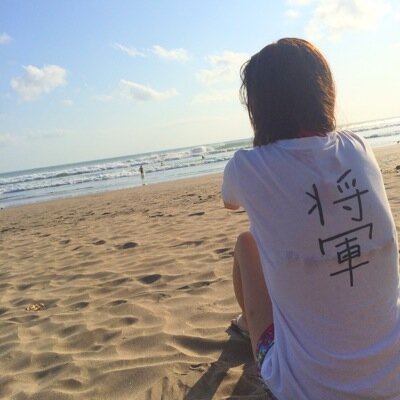 よしだたかみ