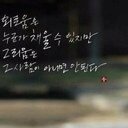 ios5업글후 모든건 초기화 휴.