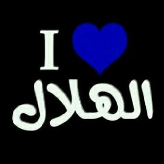 insta:hilal_fan77
