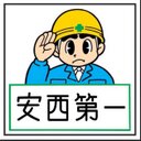 OKwOKww (@5800yen__) Twitter