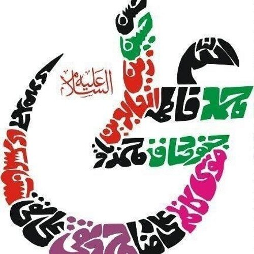 r110a's profile picture. 