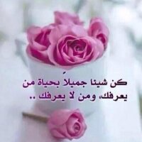 حكاية قلب ♡ (@g_r010) 's Twitter Profile