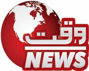 Official news channel WaQt News