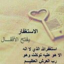 الملاك (@0001492) Twitter